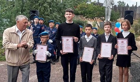 Награды школьникам в День знаний